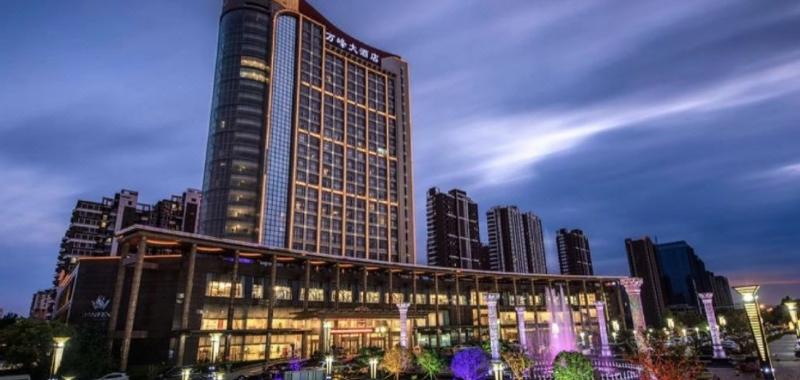 Отель Wanfeng Grand