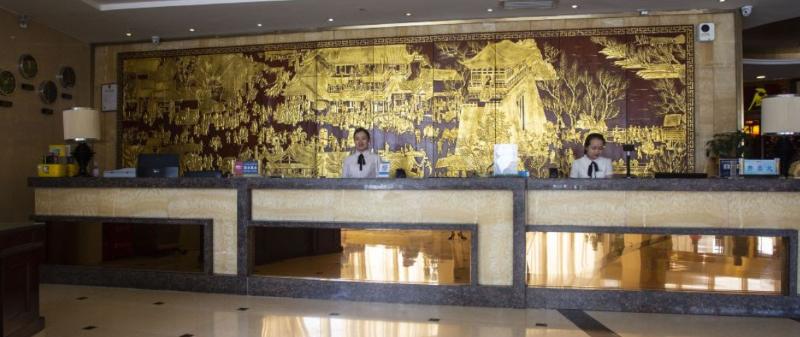 Shenzhen Air International Hotel Kashi