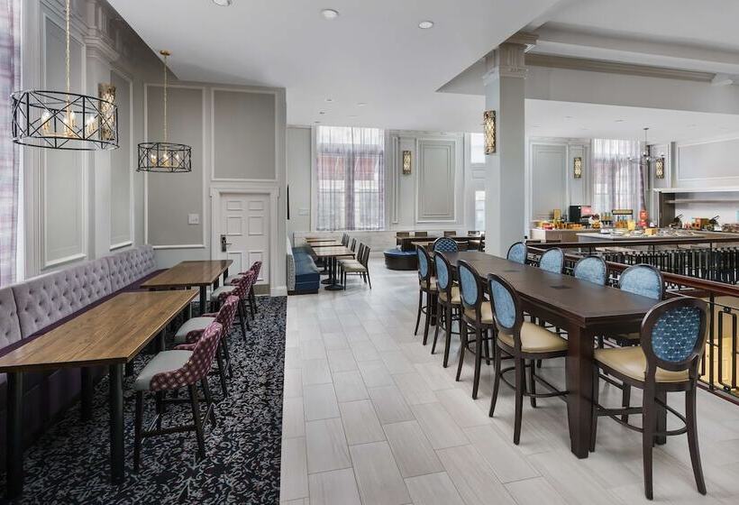 Hampton Inn & Suites Baltimore Inner Harbor