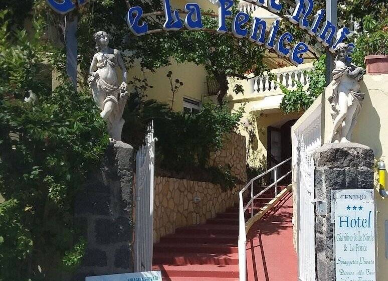 酒店 Giardino Delle Ninfe E La Fenice