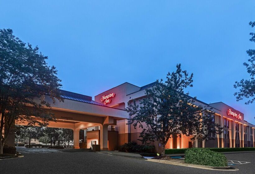 فندق Hampton Inn Aiken