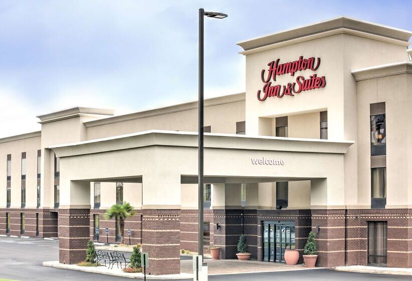هتل Hampton Inn & Suites Macon I 475