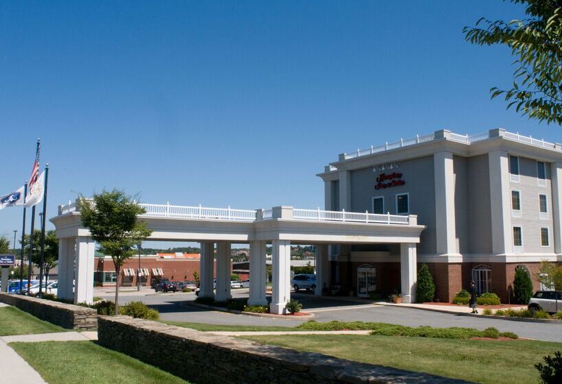 酒店 Hampton Inn & Suites Newport/middletown