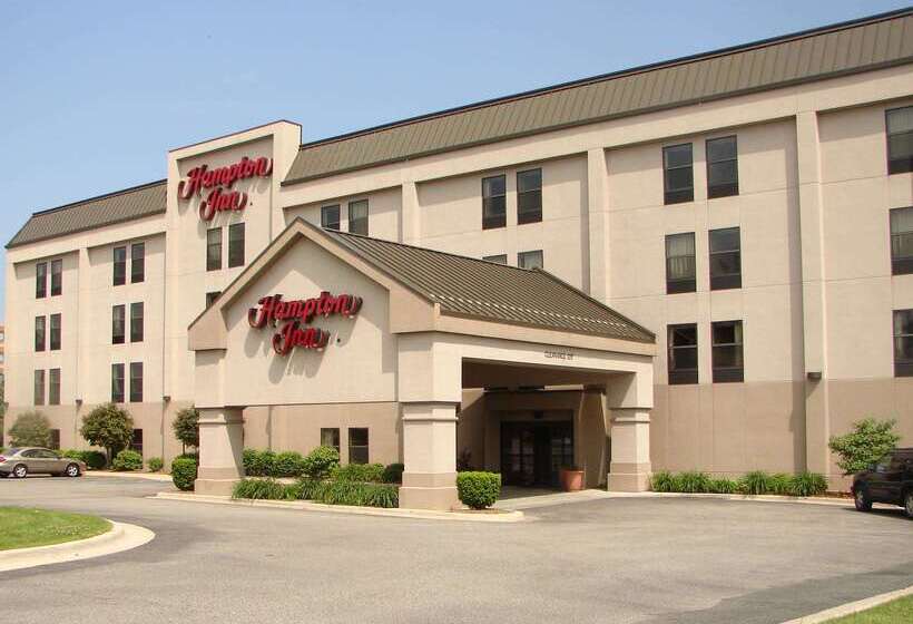 فندق Hampton Inn East Lansing