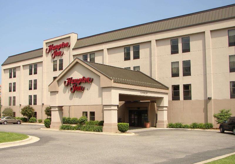 فندق Hampton Inn East Lansing