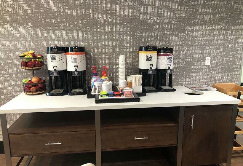 هتل Hampton Inn El Dorado