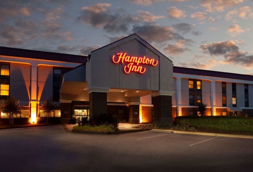 فندق Hampton Inn Lawrenceville
