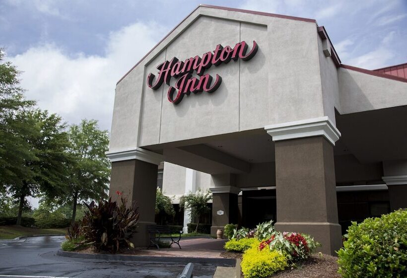 فندق Hampton Inn Lawrenceville