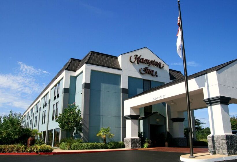 فندق Hampton Inn Natchitoches