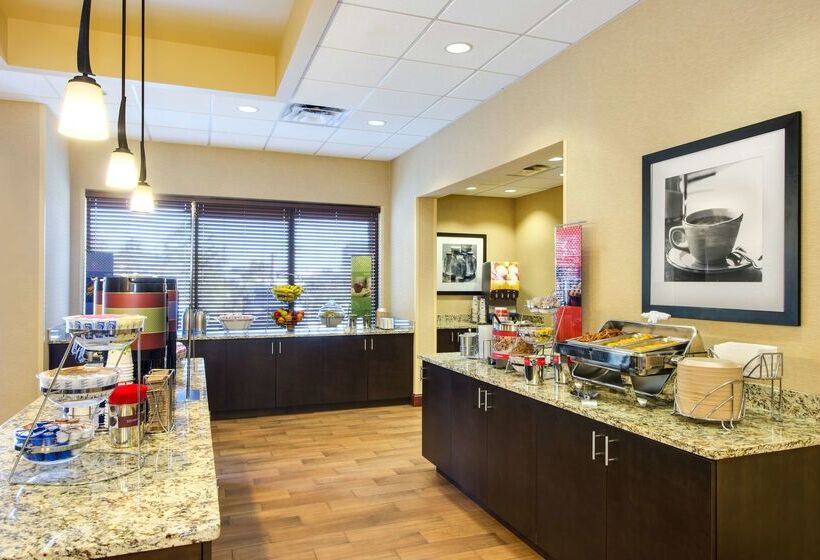 فندق Hampton Inn & Suites Atlantagalleria