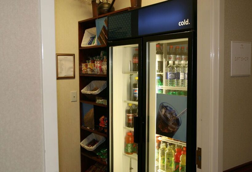 فندق Hampton Inn & Suites Atlantagalleria