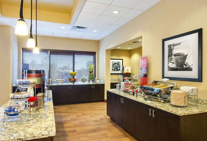 فندق Hampton Inn & Suites Atlantagalleria