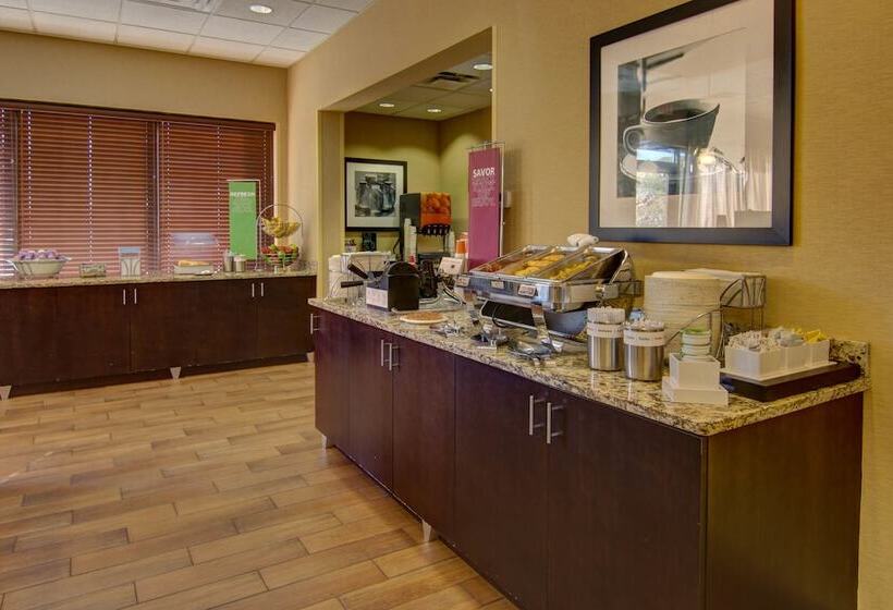 فندق Hampton Inn & Suites Atlantagalleria