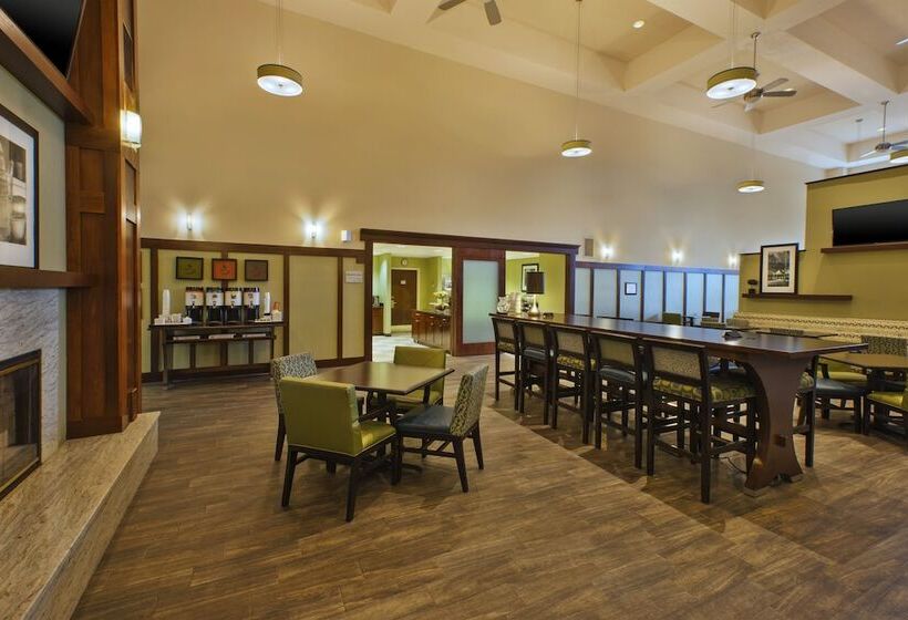 فندق Hampton Inn & Suites Providence/warwickairport