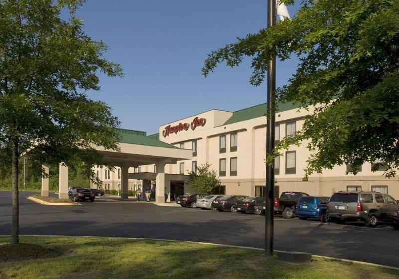 فندق Hampton Inn Waldorf