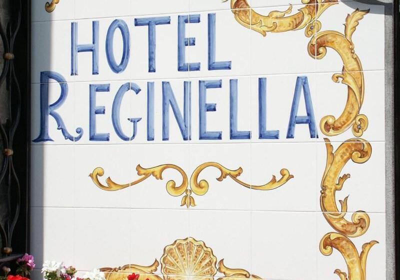 هتل Reginella