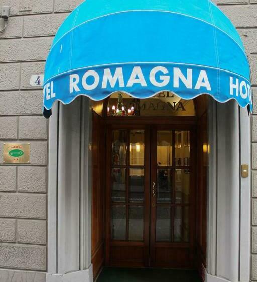 ホテル Romagna