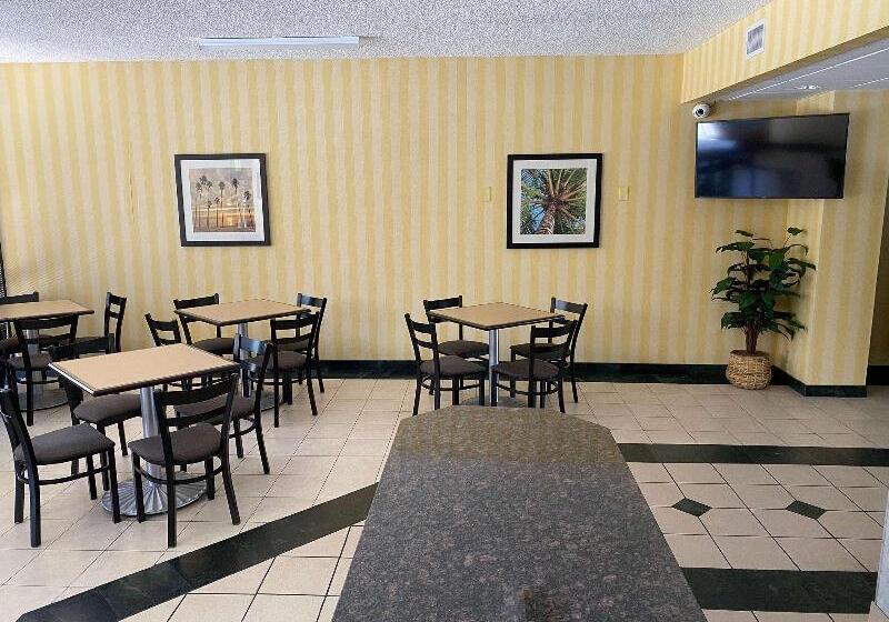 فندق Quality Inn