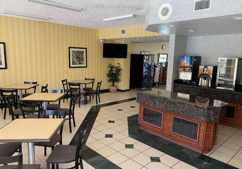 فندق Quality Inn