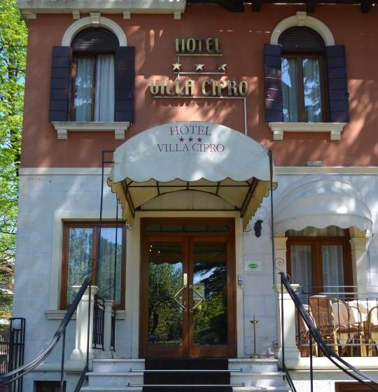 هتل Villa Cipro