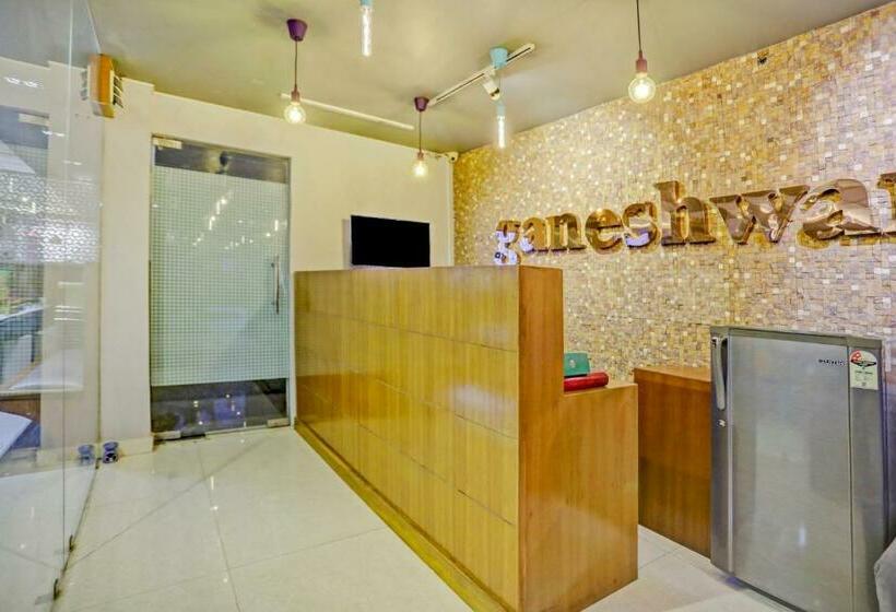 ホテル Collection O 75569 Ganeshwaram Inn