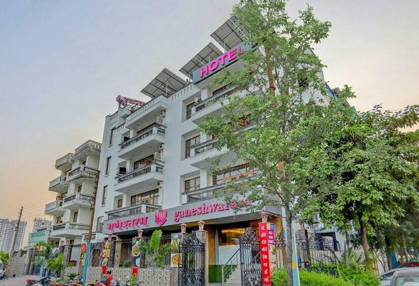 ホテル Collection O 75569 Ganeshwaram Inn