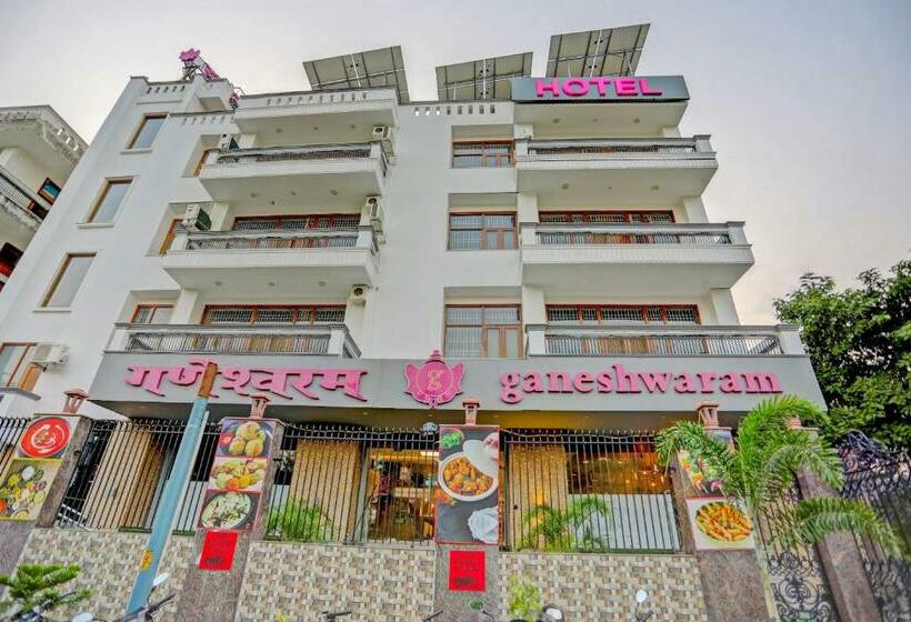 ホテル Collection O 75569 Ganeshwaram Inn