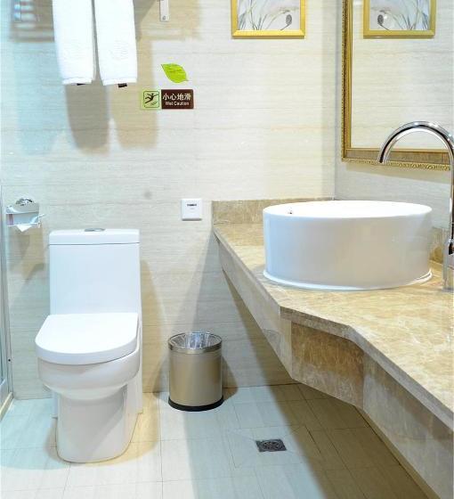 Otel Vienna Classic  Qionghai Boao Branch