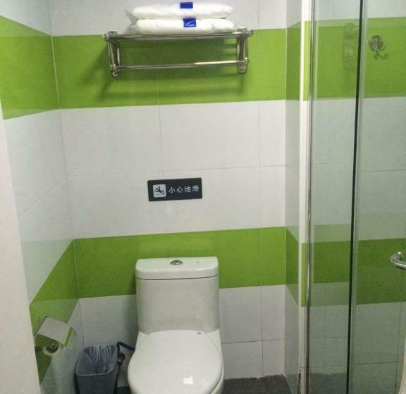 בית מלון כפרי 7 Days Inn·qiongzhong Zero Kilometer