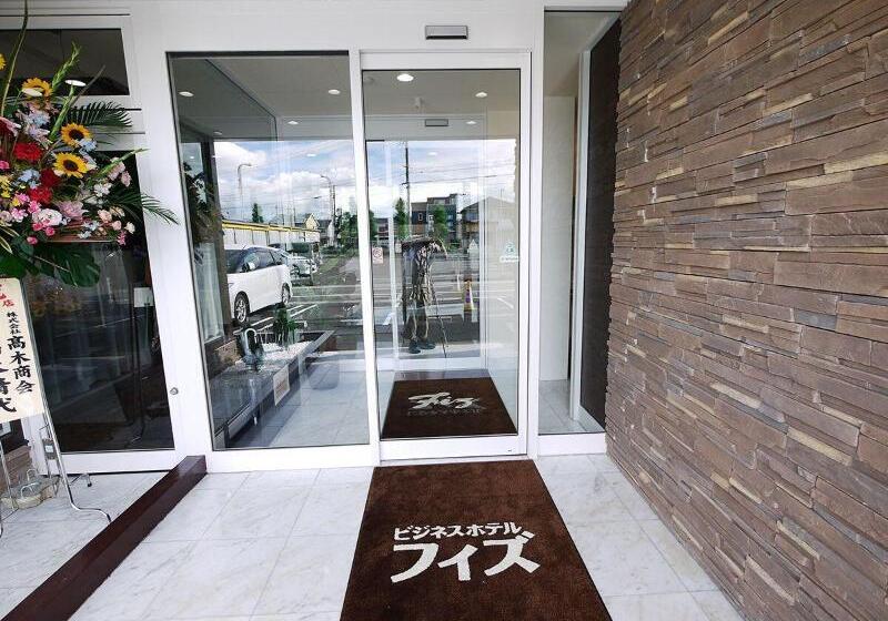 Business Hotel Fiz Nagoya Airport
