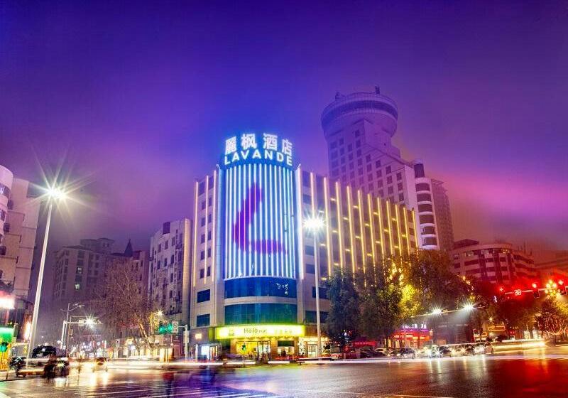 Lavande Hotel Changde Pedestrian Street Branch