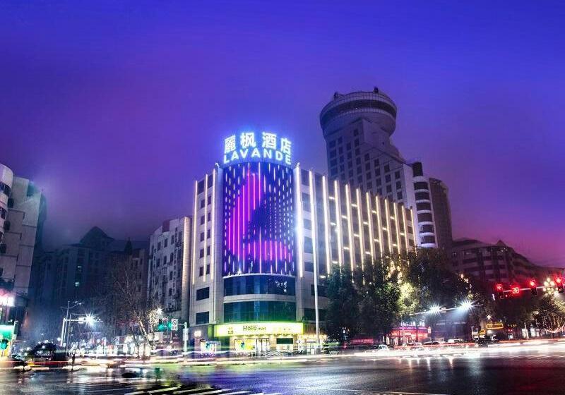 Lavande Hotel Changde Pedestrian Street Branch