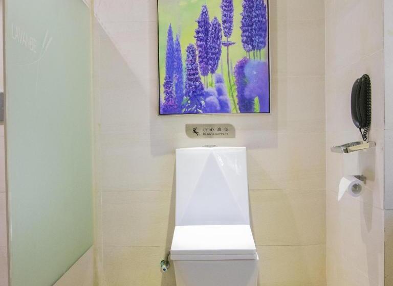 Lavande Hotel Xiantao Xintiandi International Plaza