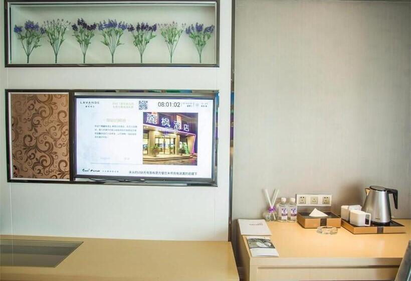 Lavande Hotel Xiaogan Beijing Road Branch