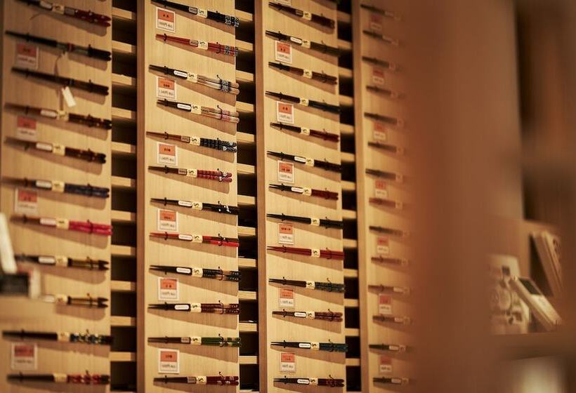 ريوكان Hakujukan