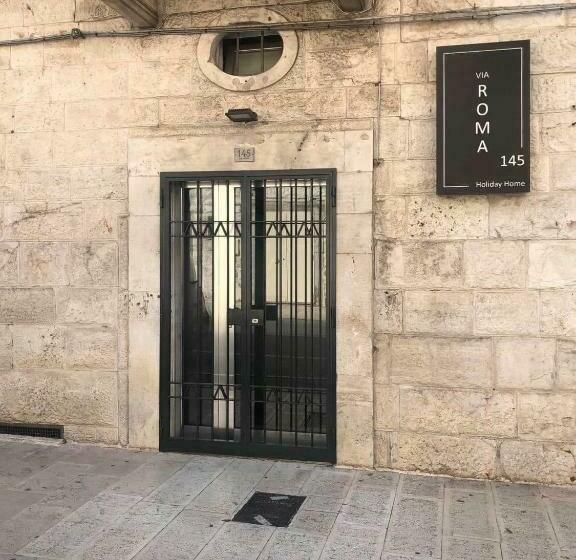 צימר Via Roma 145