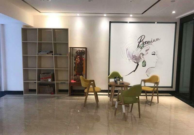 Hotel 7days Premium Jinan West Railway Station Branch