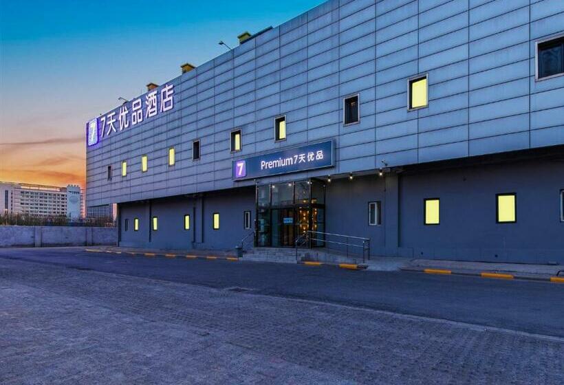 호텔 7days Premium Tianjin Development Zone Fourth Avenue Taida Branch