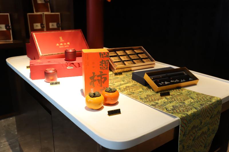 酒店 Crowne Plaza Shanghai Hongqiao, An Ihg