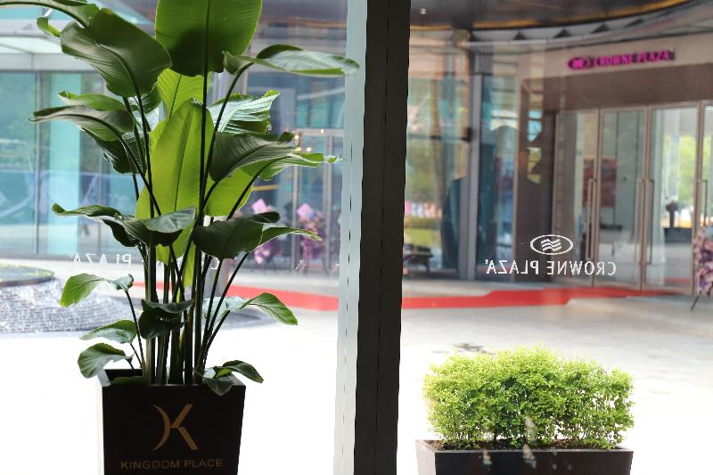 酒店 Crowne Plaza Shanghai Hongqiao, An Ihg