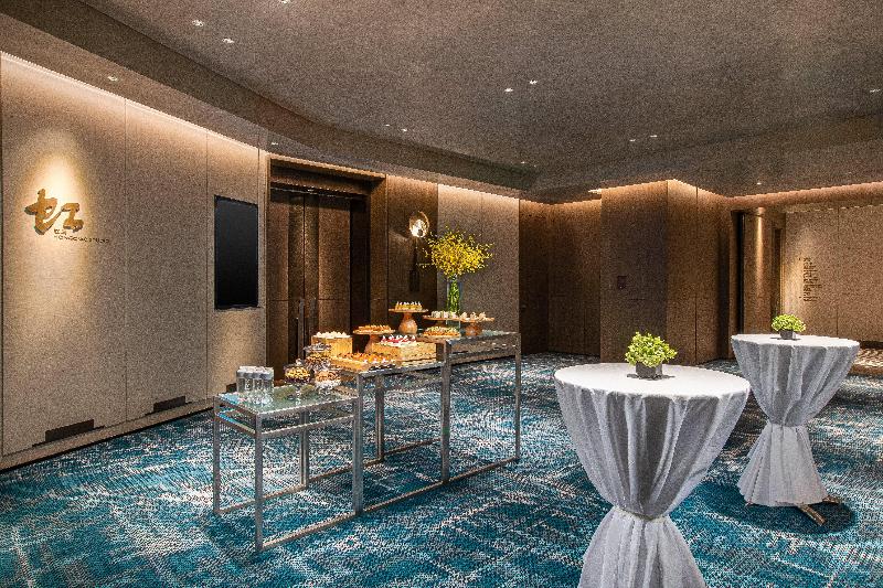 酒店 Crowne Plaza Shanghai Hongqiao, An Ihg