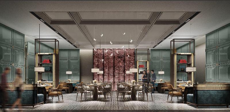 酒店 Crowne Plaza Shanghai Hongqiao, An Ihg