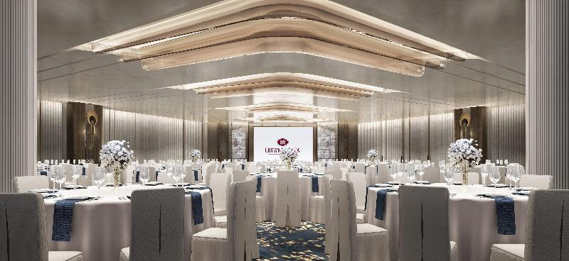酒店 Crowne Plaza Shanghai Hongqiao, An Ihg