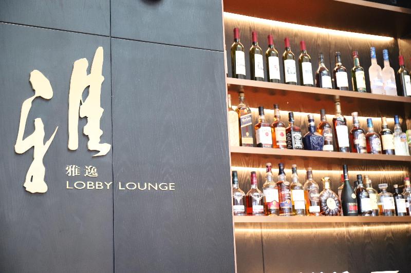 酒店 Crowne Plaza Shanghai Hongqiao, An Ihg