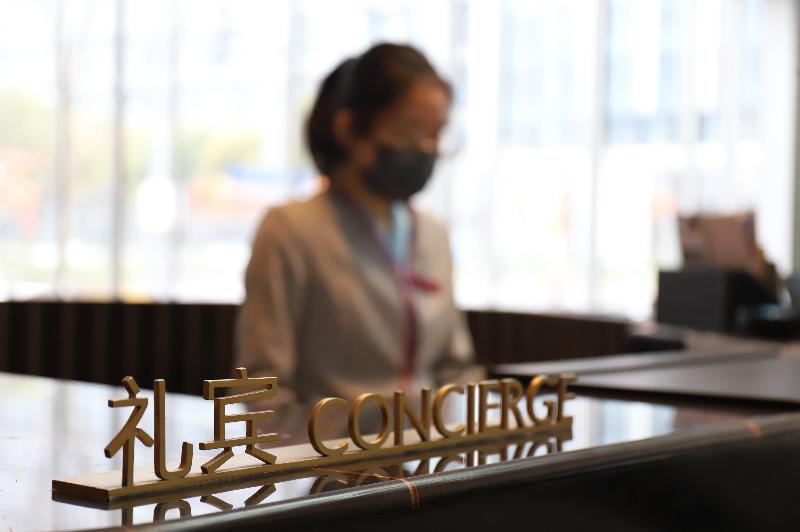 酒店 Crowne Plaza Shanghai Hongqiao, An Ihg