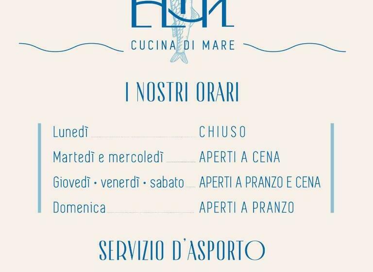 酒店 Elite Boutique