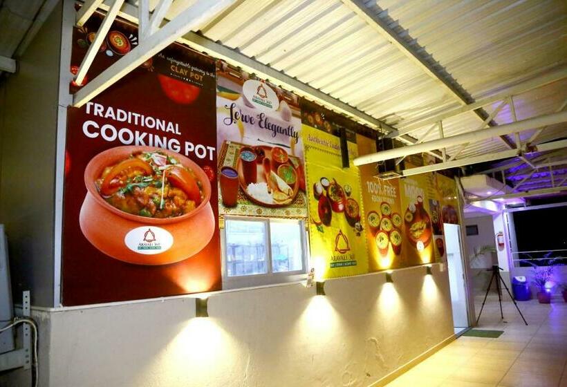 בית מלון כפרי Golf View Retreat