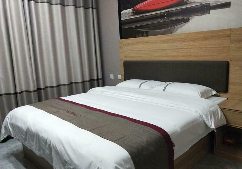 Thank Inn Chain Hotel Shandong Linyi Linshu County Cangshan South Road