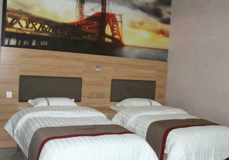 Thank Inn Chain Hotel Shandong Linyi Linshu County Cangshan South Road