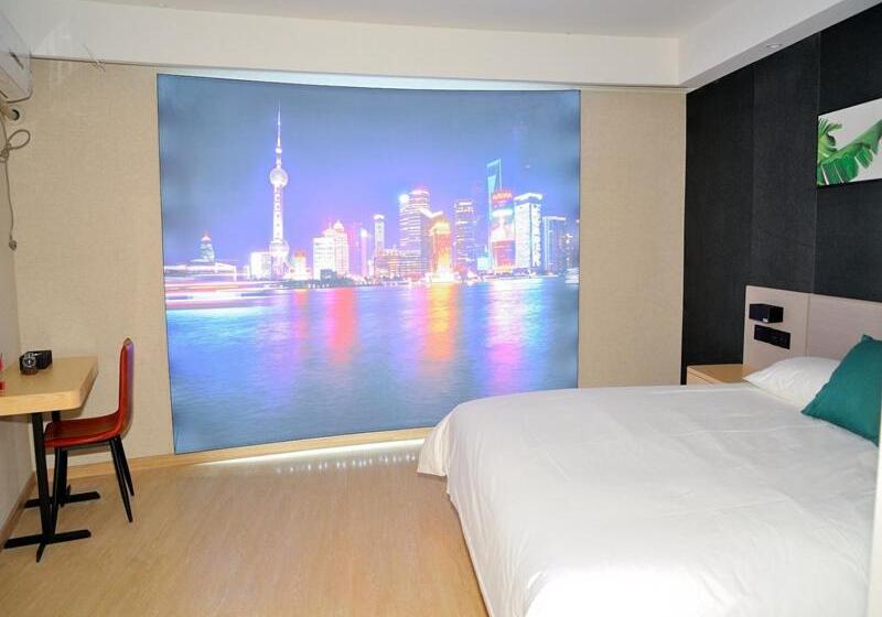 酒店 Up And In Rizhao Wulian County Wulian Square